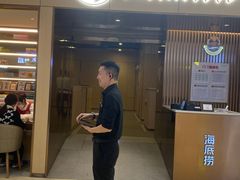 -海底捞火锅(方圆荟店)