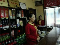 -五谷丰香饺子馆(总店)