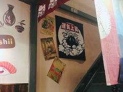 -左舞和风屋便当(金地店)
