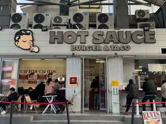 -热将汉堡 HOT SAUCE(下马坊店)