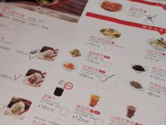 -喜家德虾仁水饺(华强天虹店)