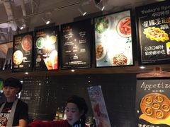 -必胜客(龙茗店)