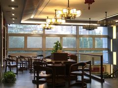 -秦汉胡同国学书院(天鹅湾分馆)