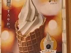 -烧きたてチーズタルト专门店·PABLO(心斋桥本店)