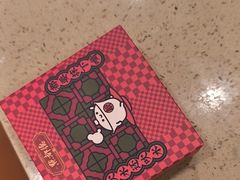 -点都德(海岸城店)