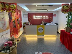 -天鹅到家·保姆月嫂育儿嫂(天河店)