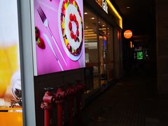 门面-BreadTalk面包新语·烘焙蛋糕(海岸城店)