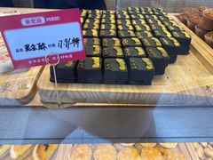 -東更道点心行(文化东路店)