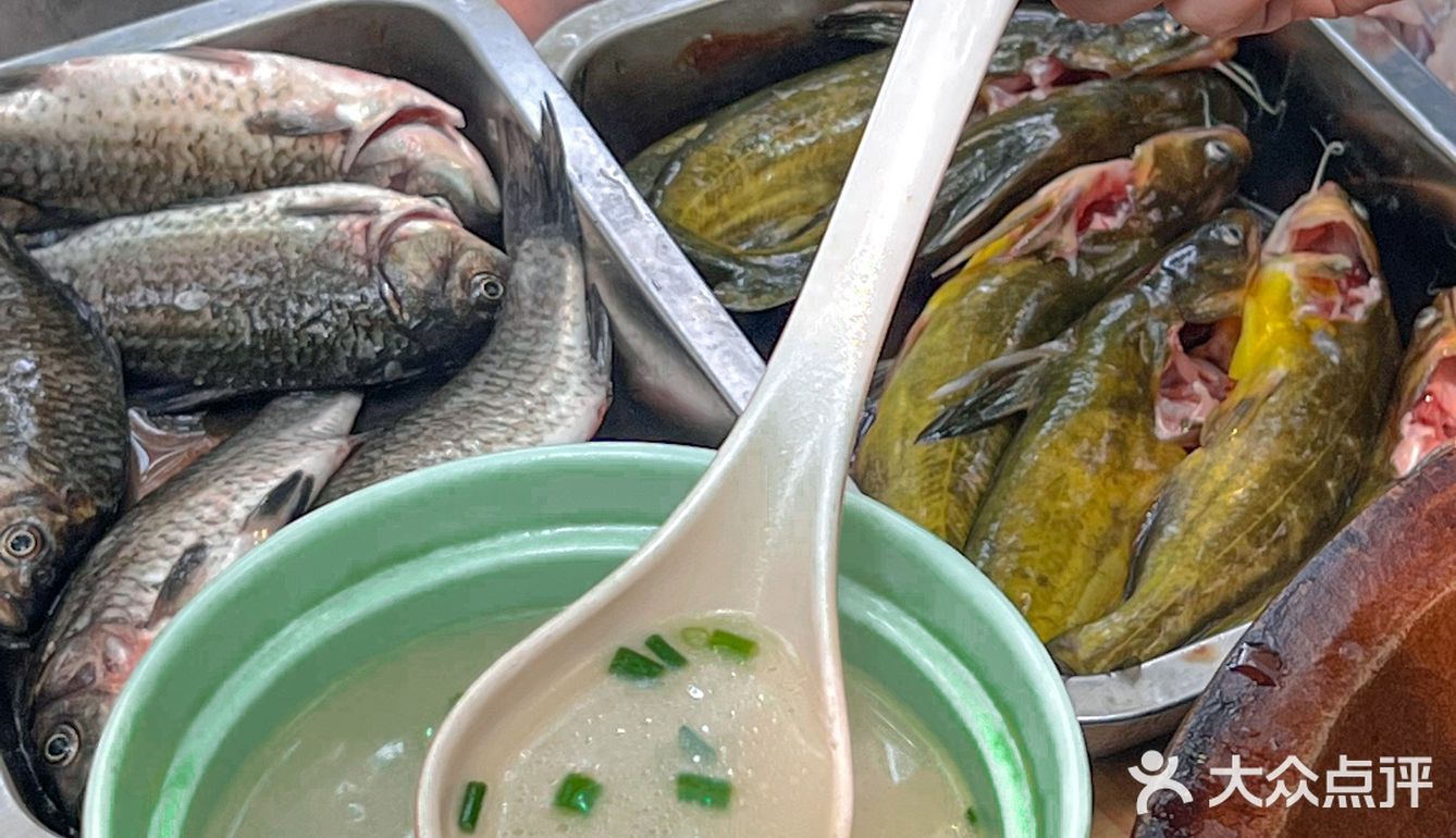 社区都爱吃的土鲫鱼🐟超级巴适下饭[调皮]