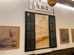 -三两春(浦三路店)