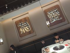 -周渝食惦酸菜鱼(青浦店)