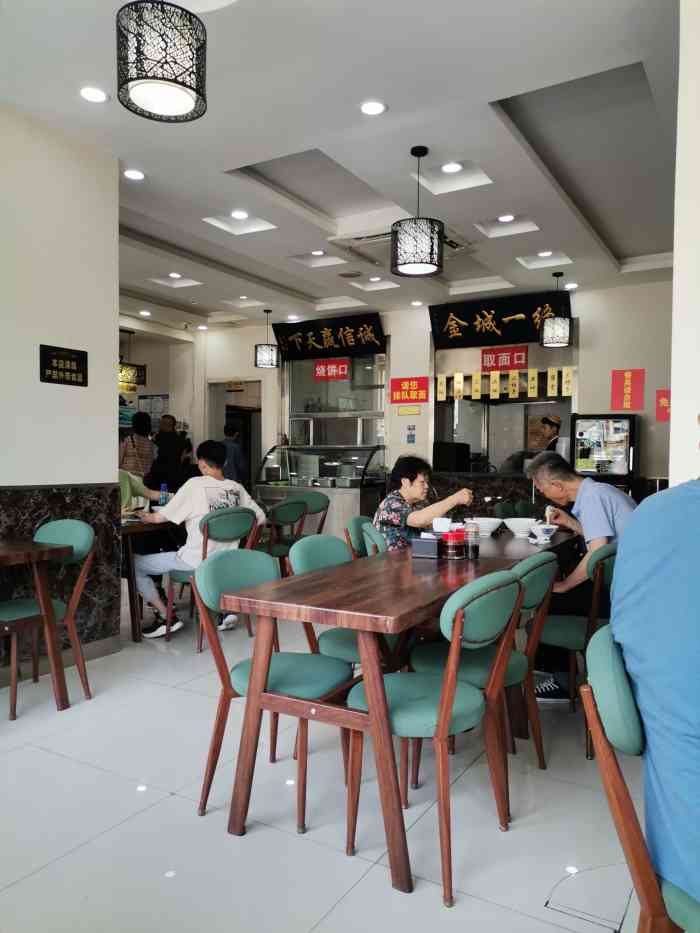 马有才牛肉面的故事(先锋路店)-"好,喜欢,比北区拉面好吃!