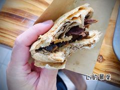 牛肉烧饼-李小老烧饼(常营民族家园店)