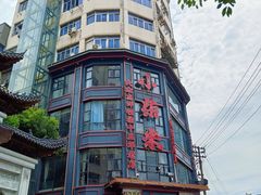 -小柴米·传统江西菜(万寿宫店)