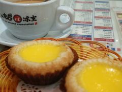 -九龙冰室(动漫星城店)