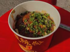-熊腊生热干面馆(宝丰店)