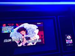 -魅KTV(北京望京万科时代中心店)