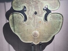 -大钟寺古钟博物馆