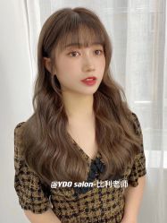 -YDO SALON