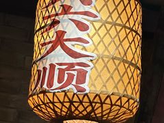 -南京大牌档(崇文门国瑞店)