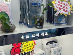 -世龙世家甲沟炎·灰指甲·嵌甲矫正·修脚(武侯区双楠店)