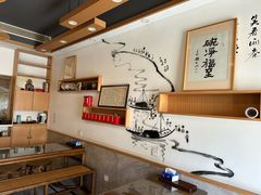 -御面斋精品面馆