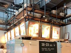 -星巴克(北京三里屯SOHO一店)