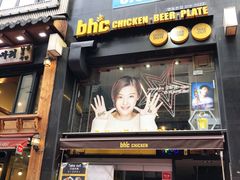 门面-BHC炸鸡(明洞总店)