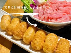-大龙燚火锅(白石洲店)