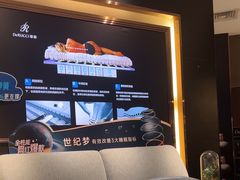 -慕思床垫·全屋家具家居定制(亿联三楼店)