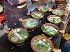 -清真·马文砂锅大全