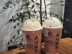 -成川茶店·潮汕工夫浓茶(万象店)