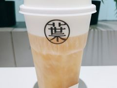 远山茉莉-叶子与茶(苏宁广场店)