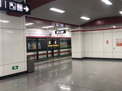 -合肥火车站(地铁站)