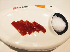 -煜丰汴京烤鸭(福彩路店)