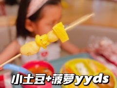 -西贝(上海我格广场店)