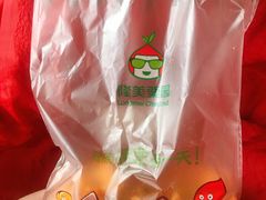 -隆美栗园(活力城店)