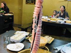 自助取餐区-土著渔匠·养生蝴蝶鱼(香樟路店)