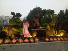 -常州古运河南大街文化旅游区-人民公园
