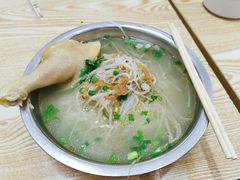 -华姐鸡粉(教育路店)