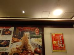 门面-阿水狮猪脚大王-林强家分店(台中汉口路)