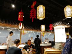 大堂-老城南.鸭血粉丝汤(夫子庙店)