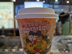 杨枝甘露-7分甜(上海新天地广场店)