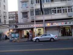 -津门张记包子铺(中山门店)