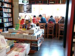 -西西弗书店＆矢量咖啡(花园城店)