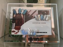 点击看大图 -苑苑发型设计