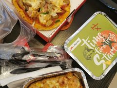 -必胜客(广渠路店)