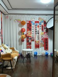 -保丽宝泰母婴护理院·月子中心·产康·中医(常州店)