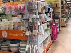 -百佳永辉超市(太阳广场店)