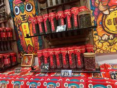 -嘉凌码头·重庆特产手工火锅底料(洪崖洞九楼店)